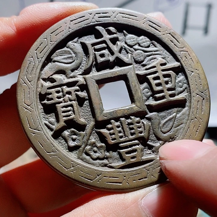 小陈小陈  手机挂件工艺品  168