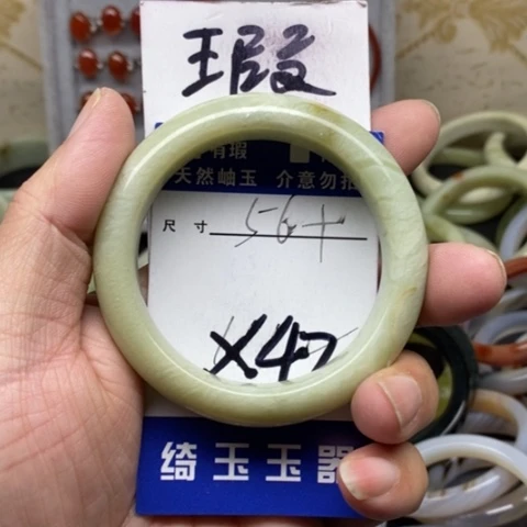 未镶嵌蛇纹石玉手镯