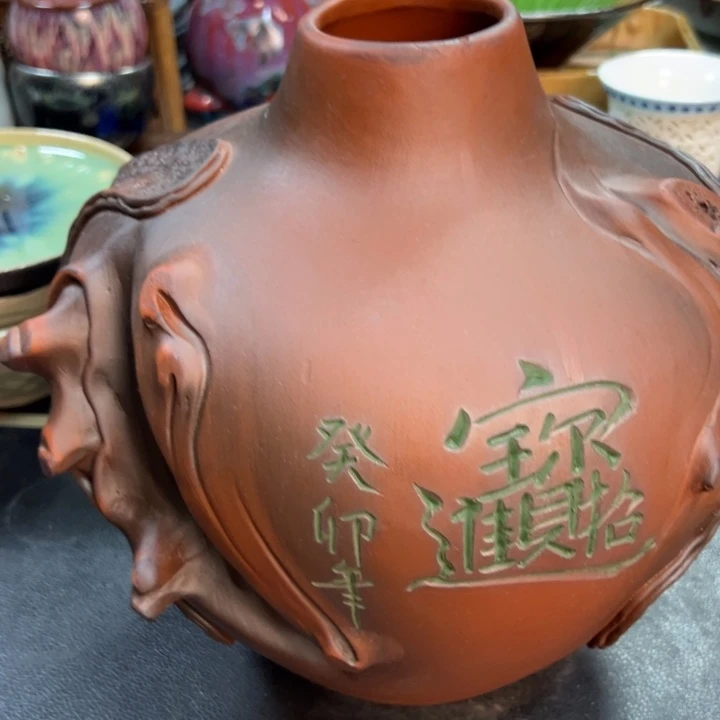 瓷本店全场拍马20包邮。