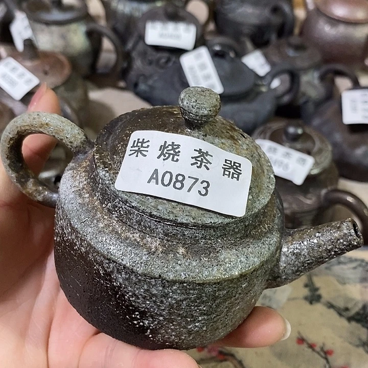 柴烧柴烧柴烧柴烧
