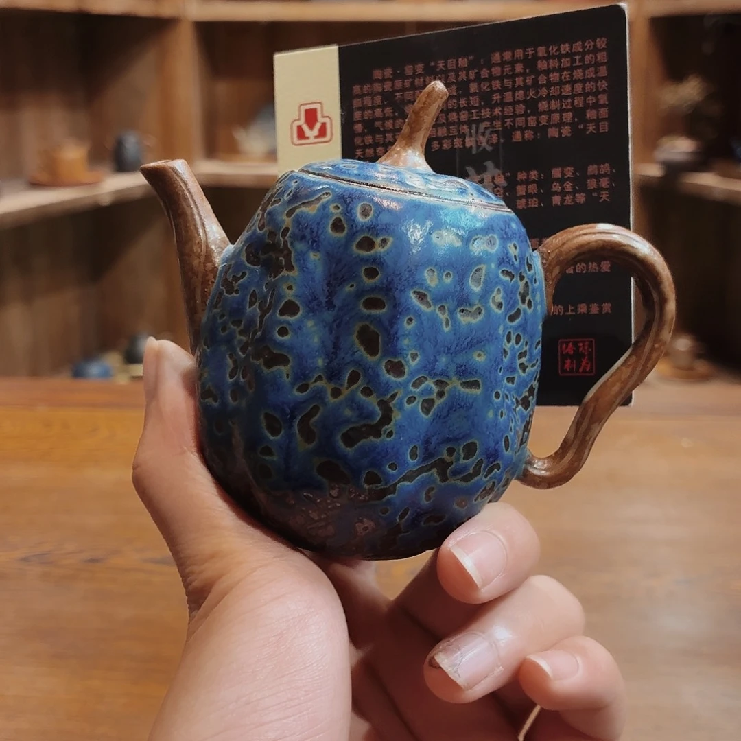 柴烧老岩泥茶器皿