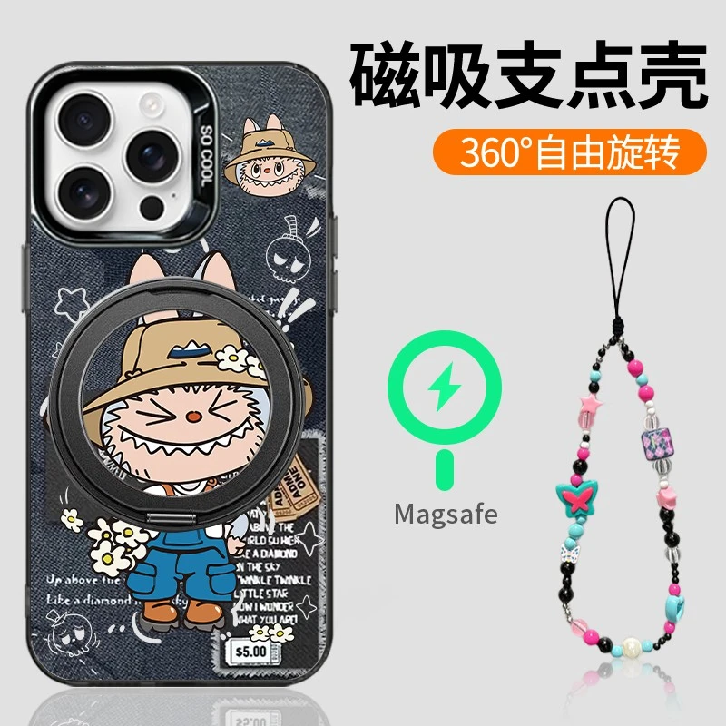 春天拉布适用苹果16Pro华为mate60小米OPPO二合一旋转支架手机壳