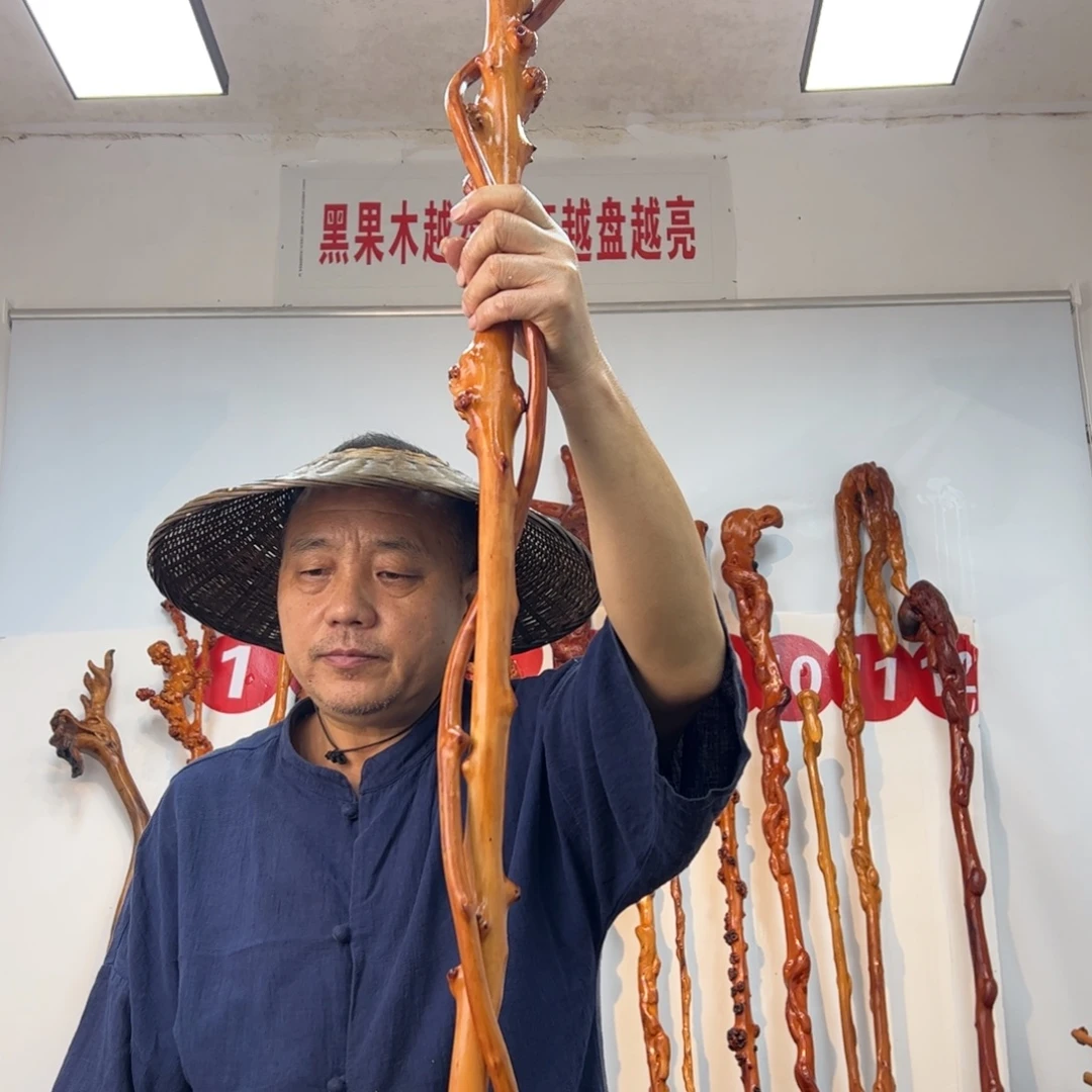 其他黑果木黑果木838