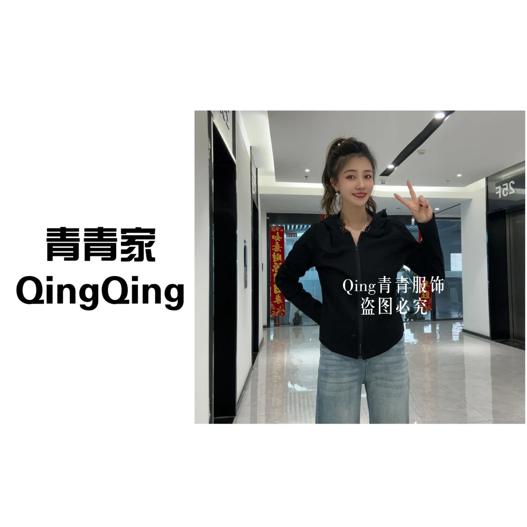 青青家 早春新款拼接带帽蕾丝鱼骨拉链百搭内搭小衫-029