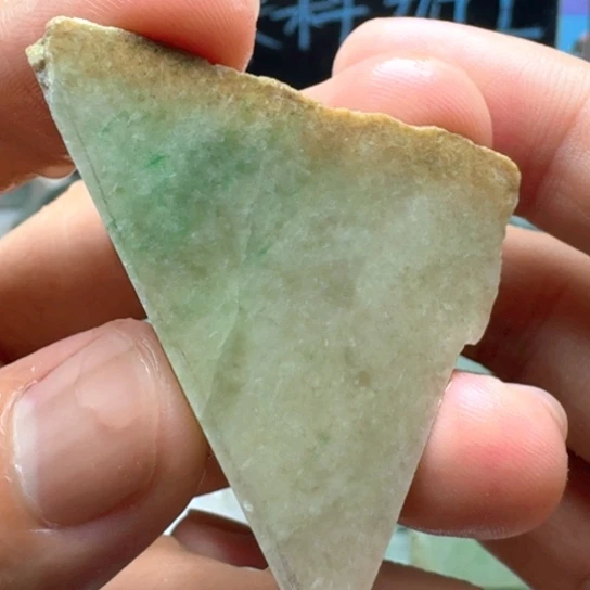 翡翠未镶嵌颈饰28558