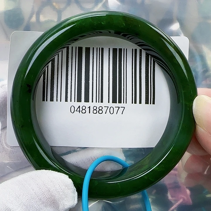 和田玉未镶嵌手镯微瑕5859