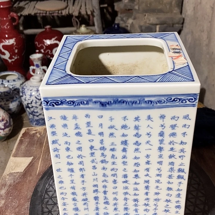 直播间的时实画面