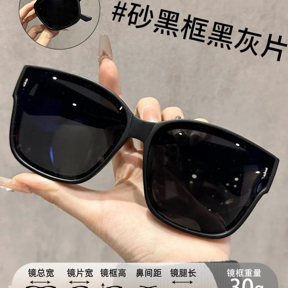 墨镜可套近视镜男款开车专用时尚太阳镜方框套镜女款百搭夏季黑框