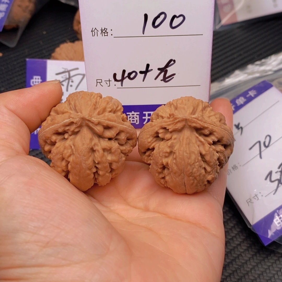 爱***鱼文玩核桃霸王龙核桃