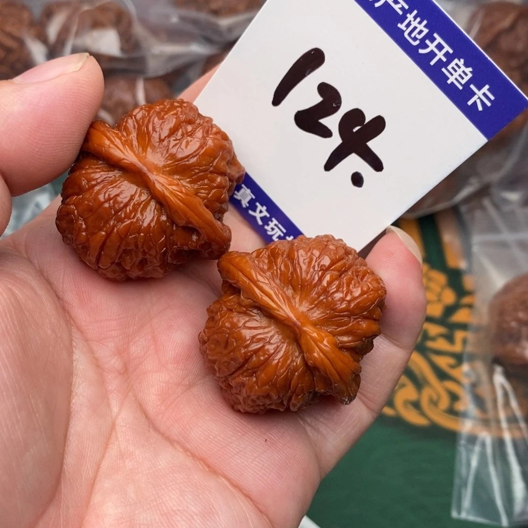 把件文玩核桃血麒麟36