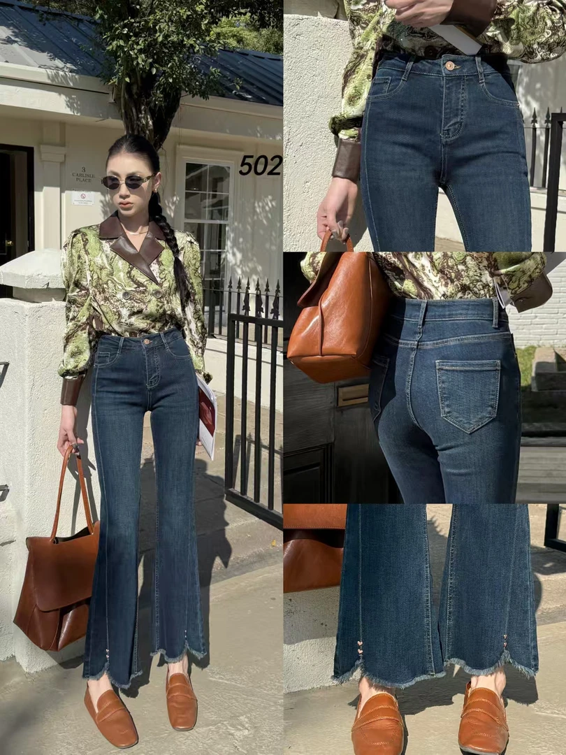 复古时尚中高腰修身显腿长微啦叭牛仔裤