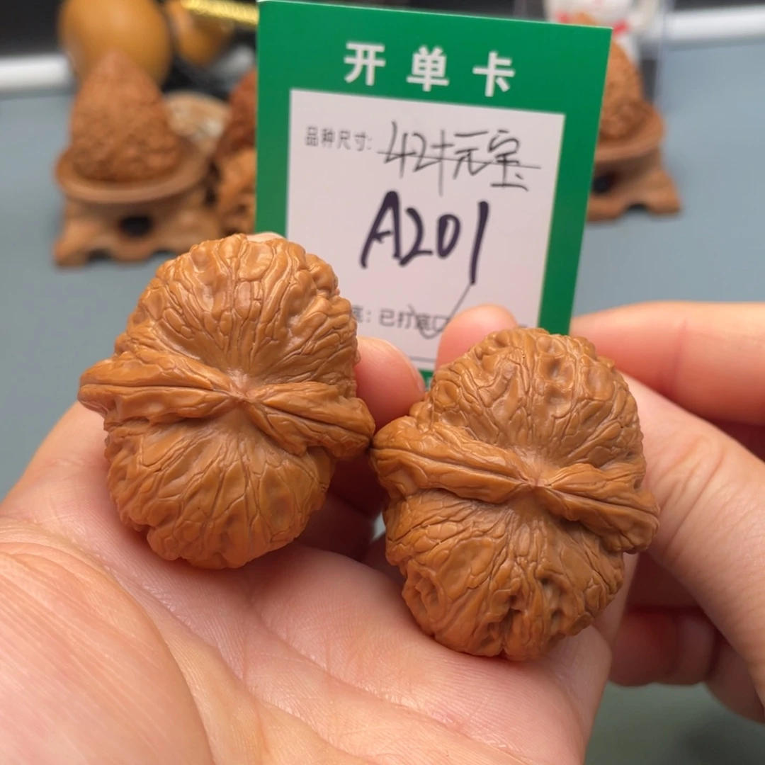 把件桃核文玩核桃