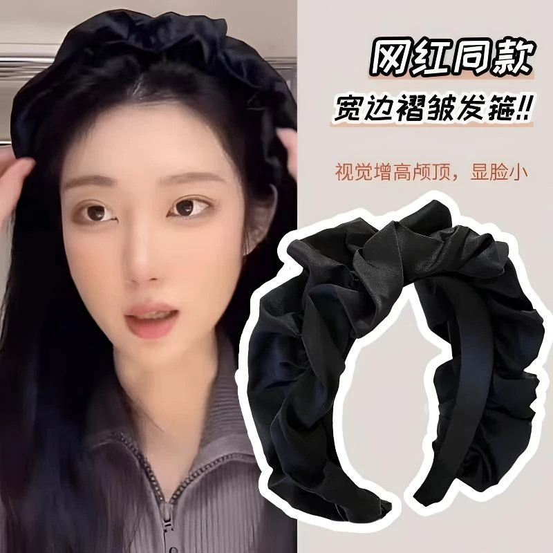 女布艺皮筋宽边显脸小发箍头箍头饰低马尾发圈简约发饰无痕蓬松