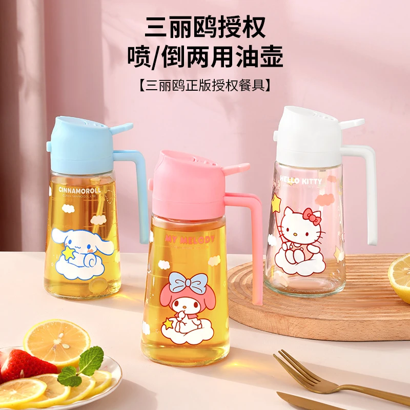三丽鸥【油壶】喷倒两用防漏油罐玻璃喷雾化家用厨房不挂酱醋调料瓶