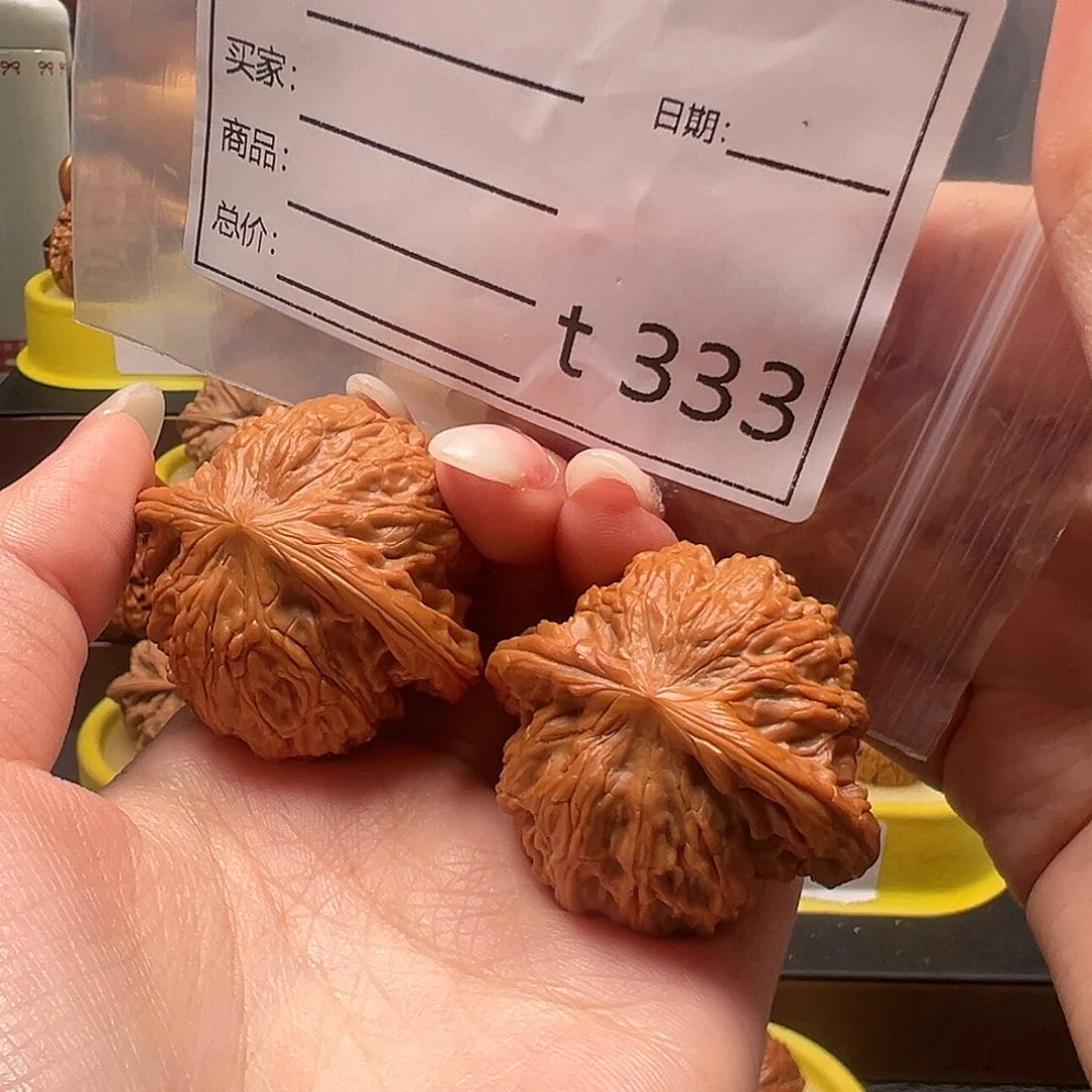 文玩核桃手把件磨盘