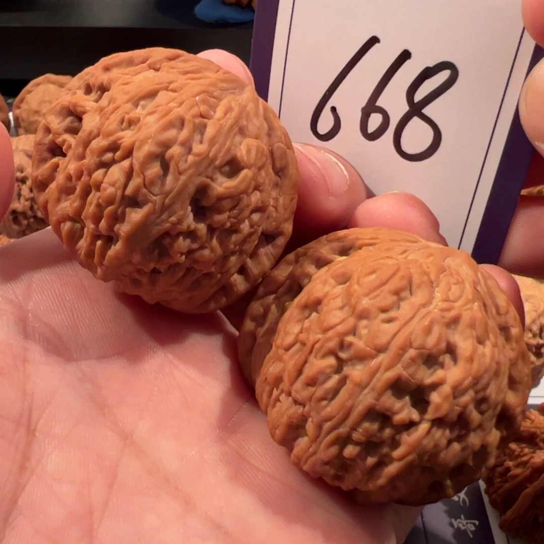 文玩核桃把件全品泥鳅背42尺寸668号