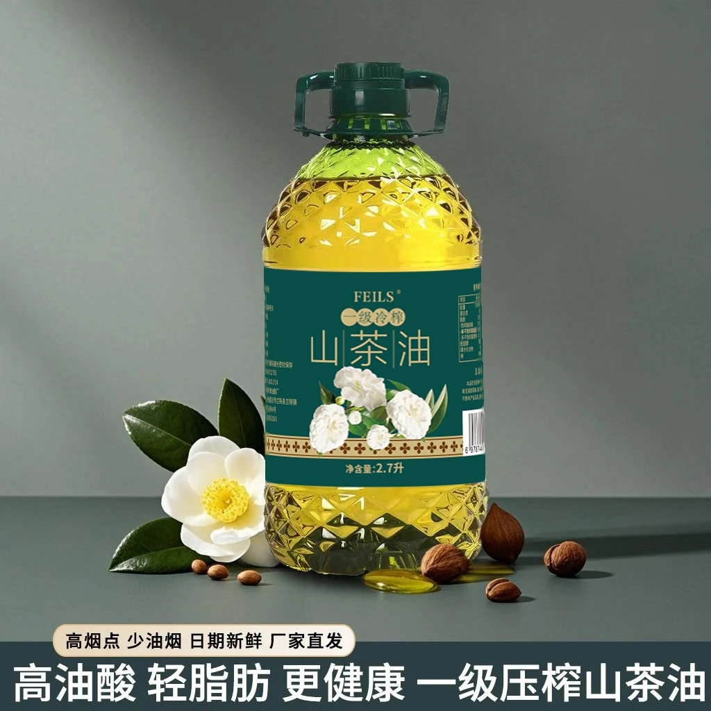 [5斤大桶装]100纯正山茶油一级物理压榨炒菜凉拌家用食用油