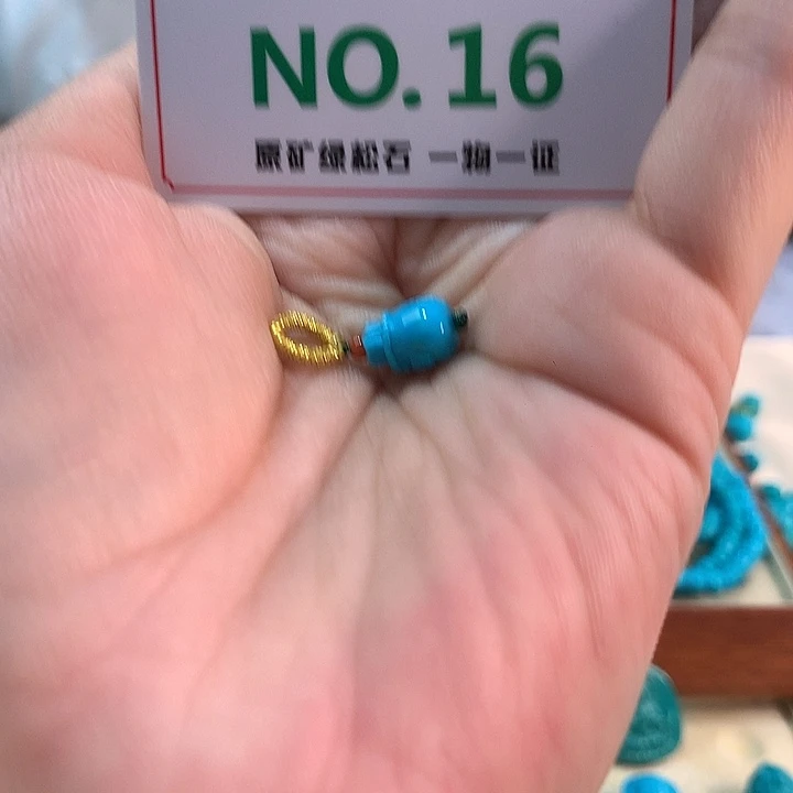 未镶嵌绿松石珠宝奇石