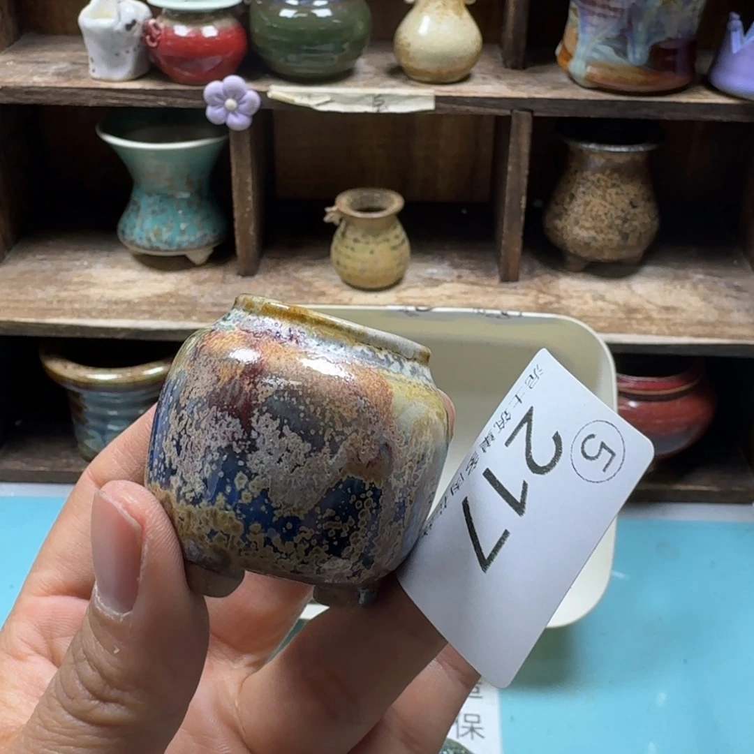 陶瓷艺术设计与制作