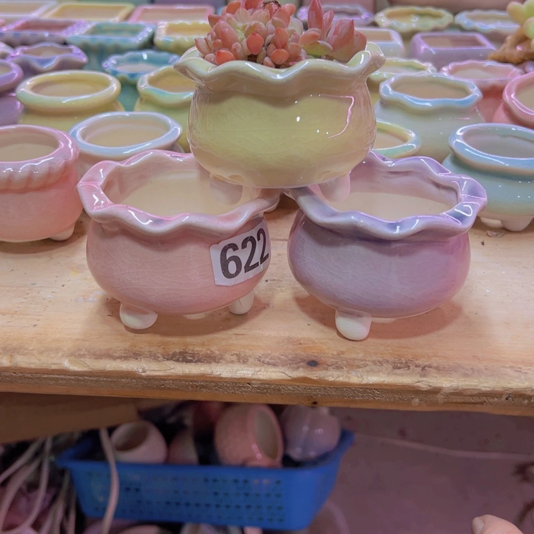 陶瓷花盆当场凑满12包邮