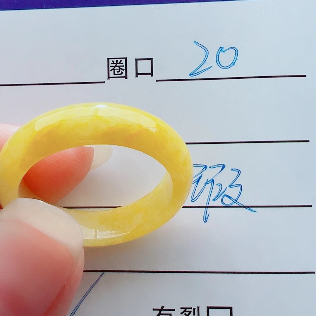 未镶嵌戒指翡翠戒圈