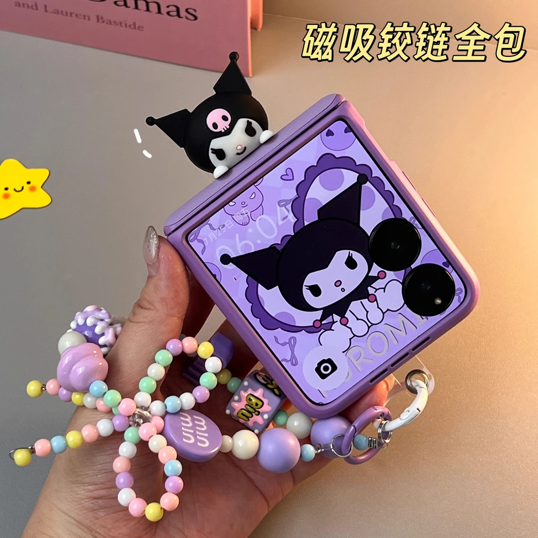 适用小米mixflip2折叠屏手机壳卡通可爱库洛米公仔全包皮质保护套