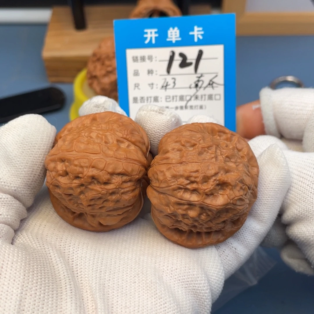 吊坠桃核文玩核桃