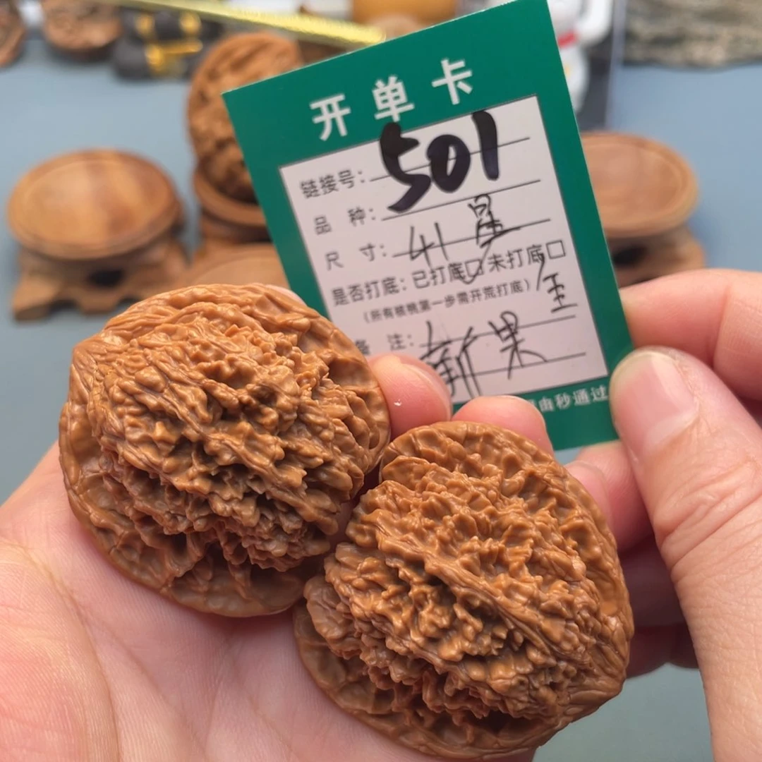 桃核吊坠文玩核桃