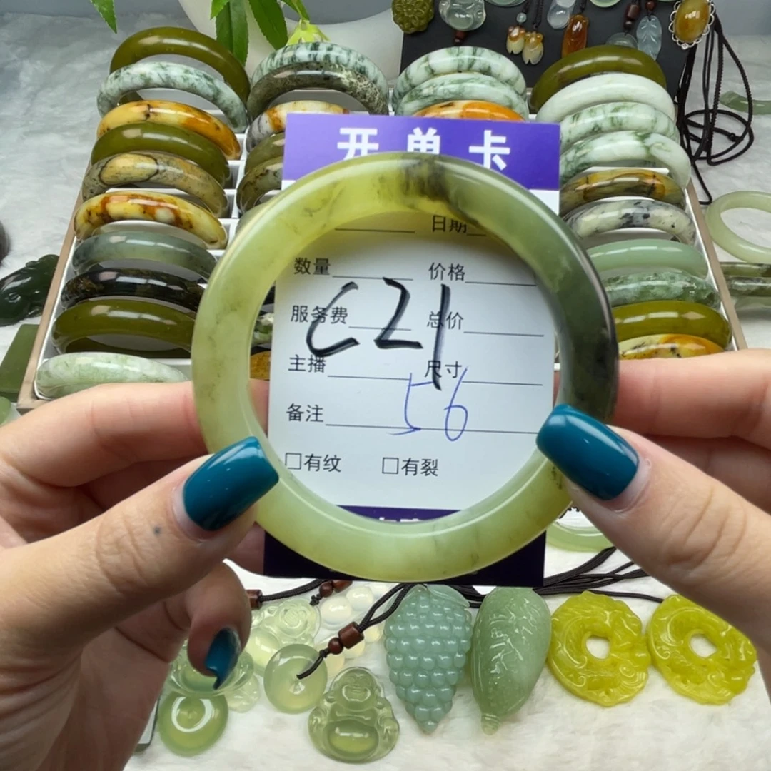 未镶嵌蛇纹石玉手镯