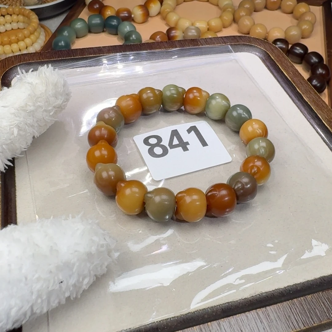 吊坠菩提根/象牙果瑕疵14