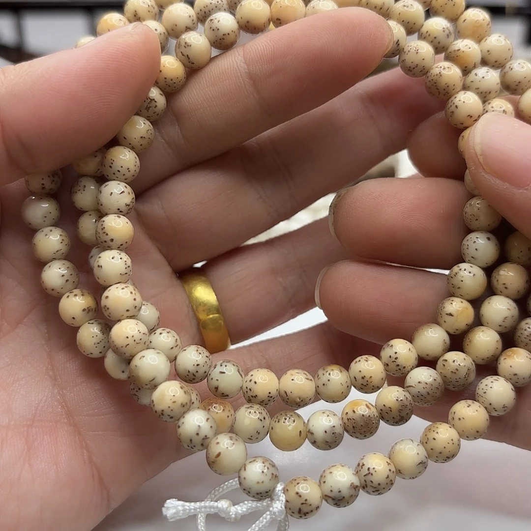 星月菩提吊坠7龙蛋火王果冻大留白