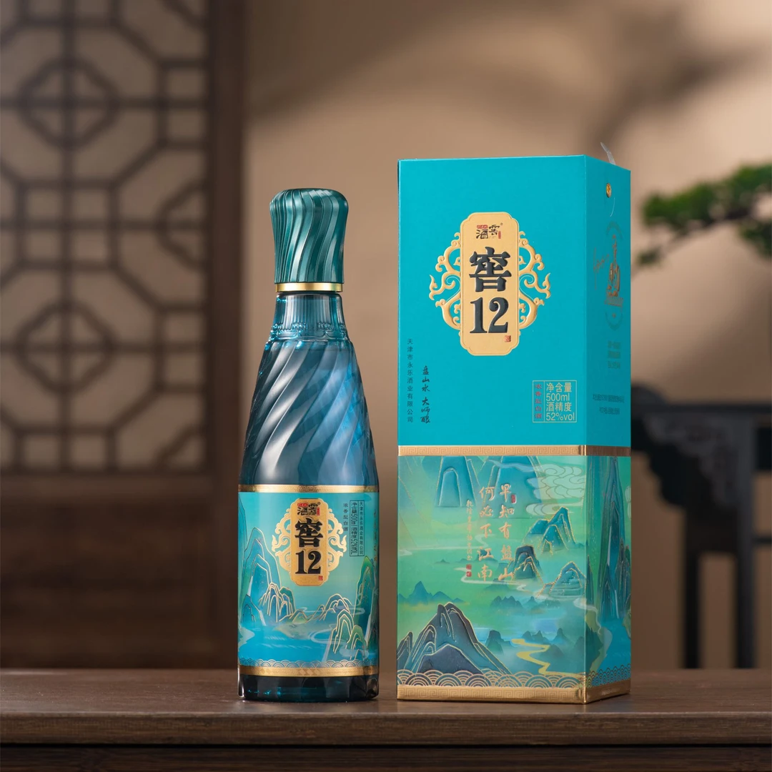 XINGZOUDEJIUJIAO/行走的酒窖私人订制窖12浓香6瓶盒装52度500ml