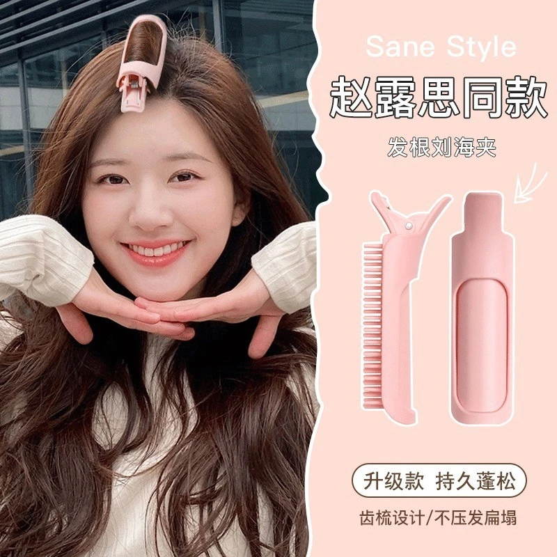 女头发发根头顶蓬松夹神器梳子高颅顶夹子头饰发卡