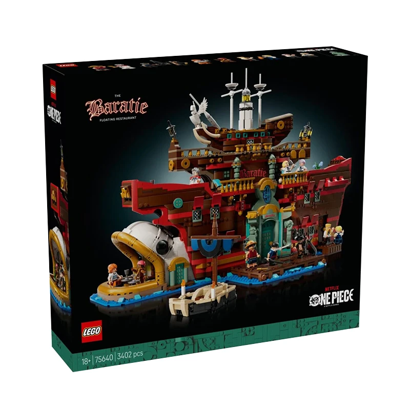 LEGO乐高海贼王75640巴拉蒂海上餐厅男女孩益智拼装积木玩具礼物