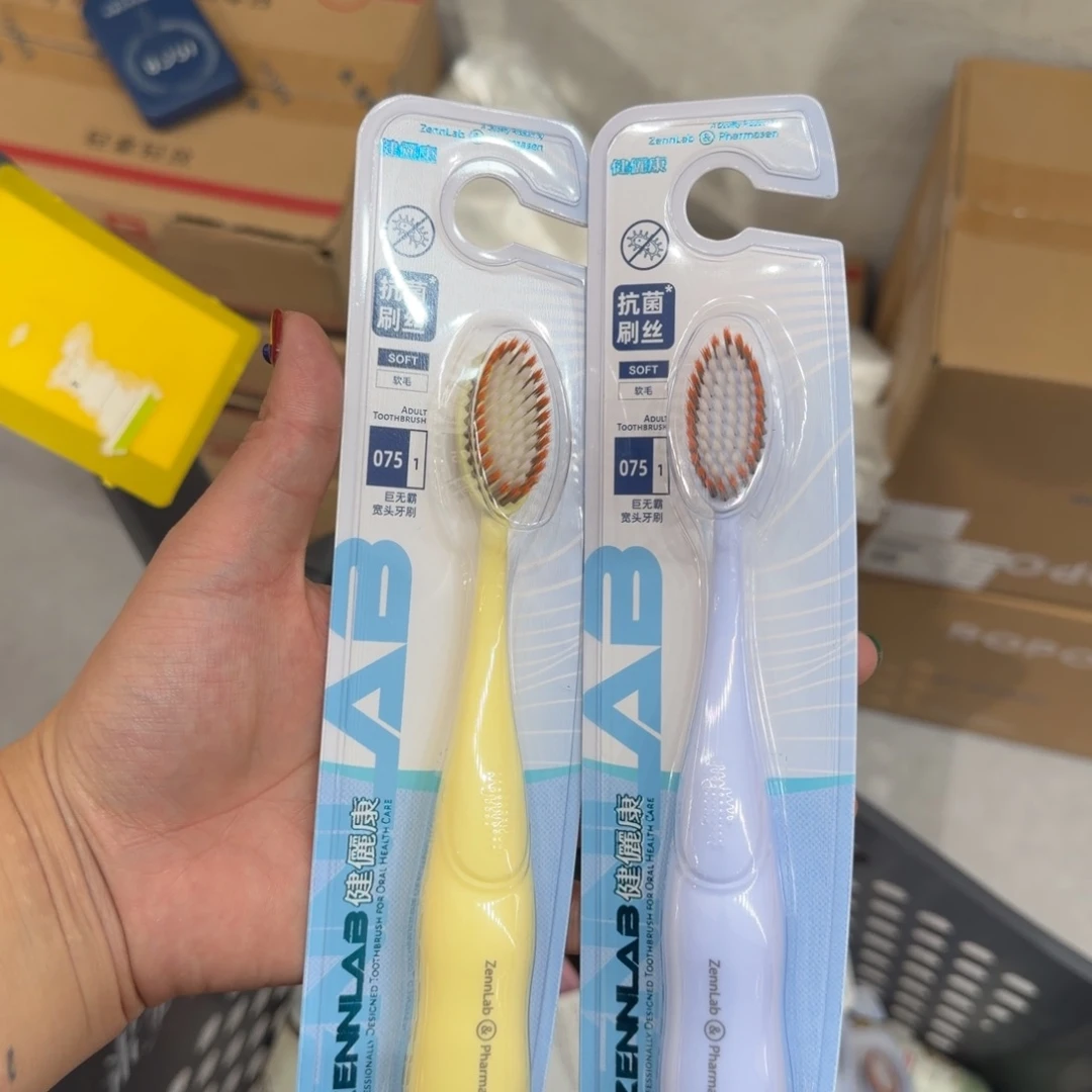 棉麻大馍馍推荐好看好物
