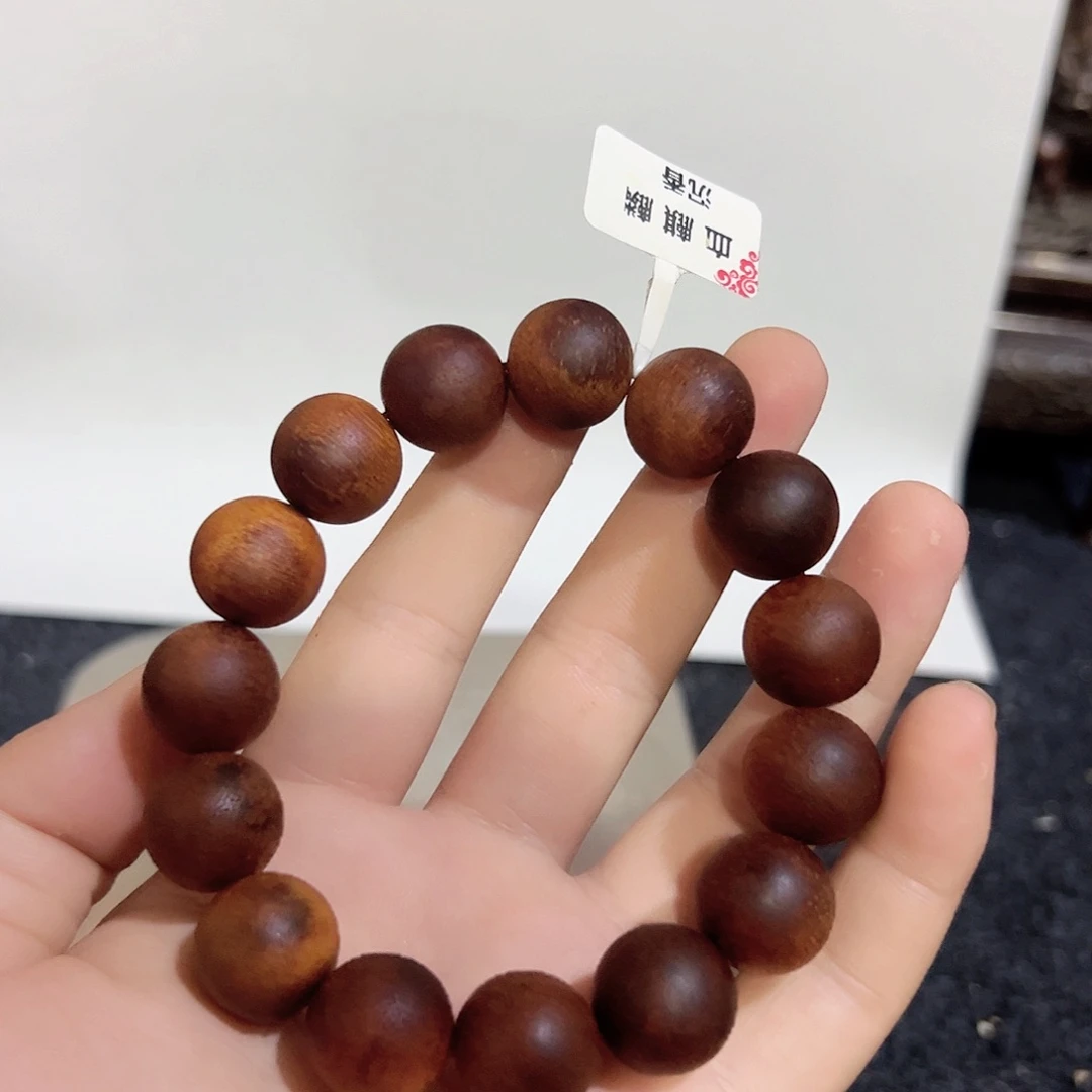 木感谢老师支持谢谢