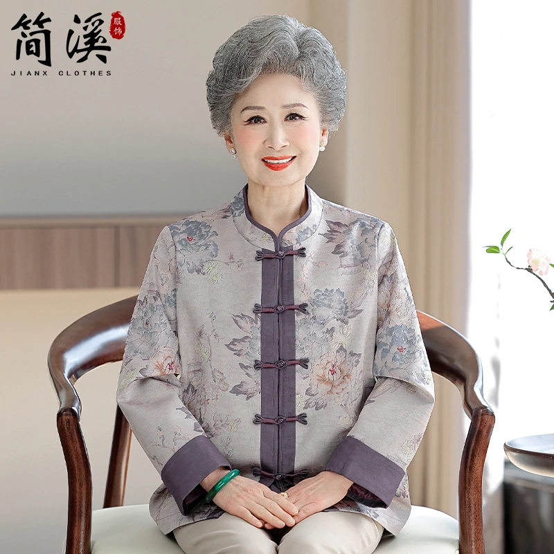 简溪奶奶装秋装长袖衬衣70岁中老年人妈妈洋气老太太春夏款衬衫女