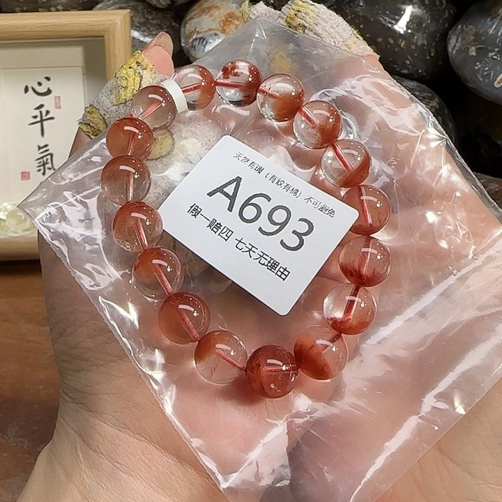 水晶手链未镶嵌手链