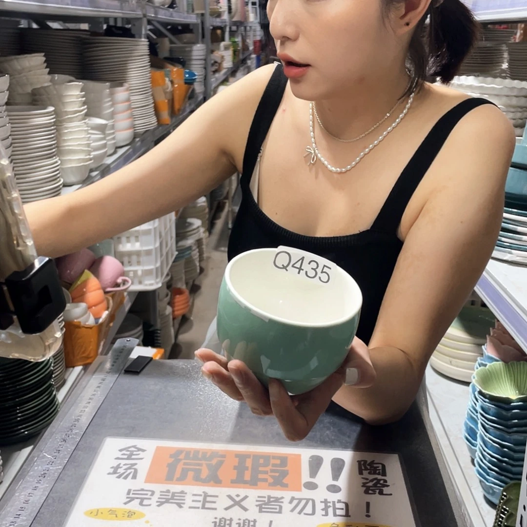 瓷片435             4个