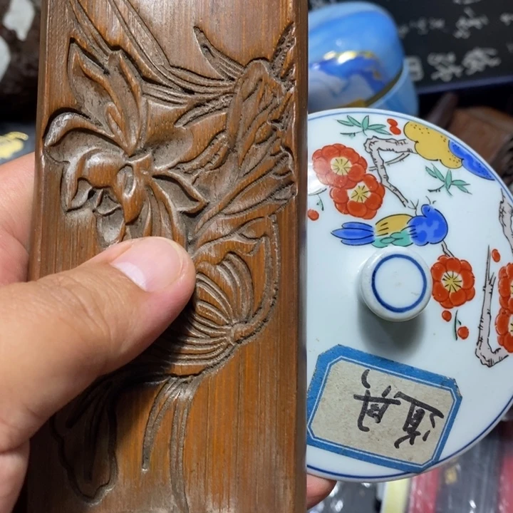 紫砂陶瓷艺术陶瓷艺术