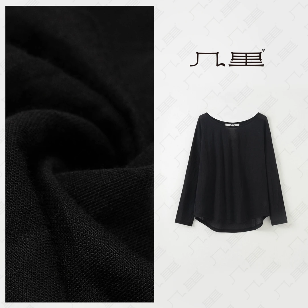 几里与麻【墨色诗篇】后背镂空拼接蕾丝长袖罩衫 2051452