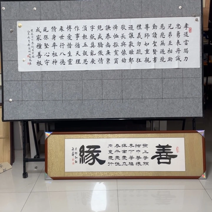 书法::::::::::::::::::::::::::