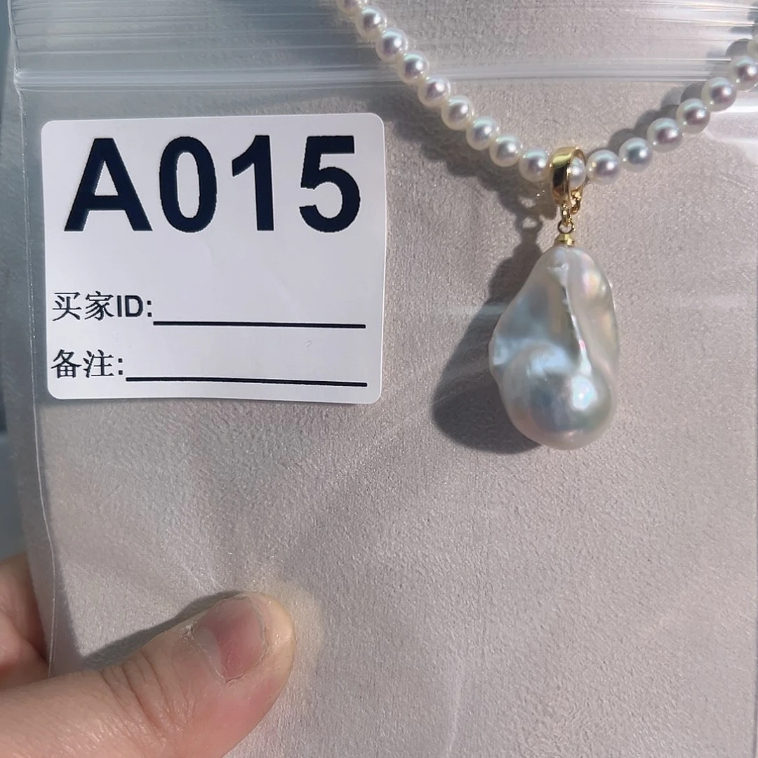 淡水珍珠颈饰银S925镶嵌