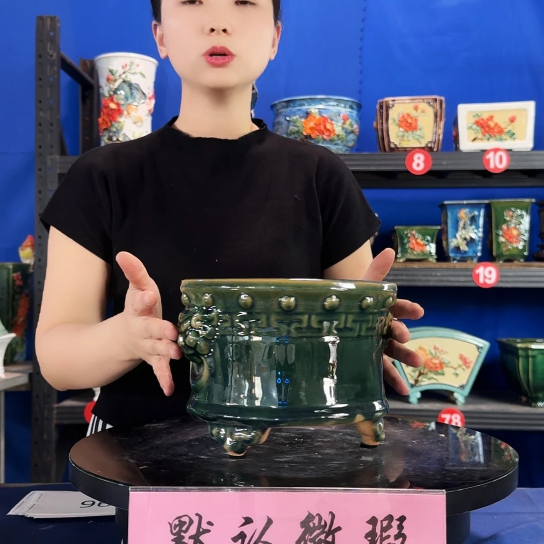 9599石湾微瑕外口20内深11