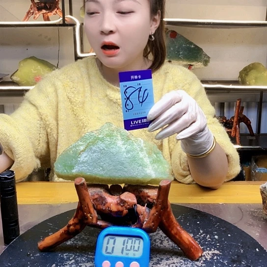 【闪购商品】未镶嵌蛇纹石玉原石孙****好
