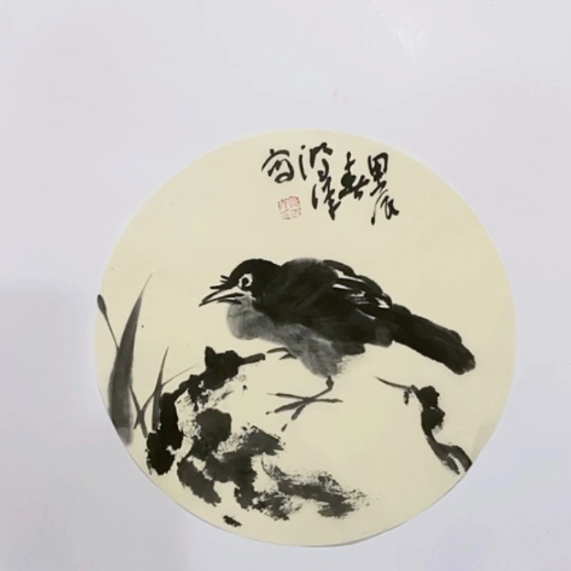 【闪购商品】一二三四五六七八九