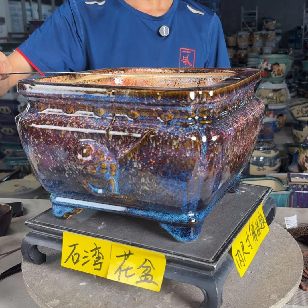 一风堂石湾花盆 内25*17瑕疵高温裂