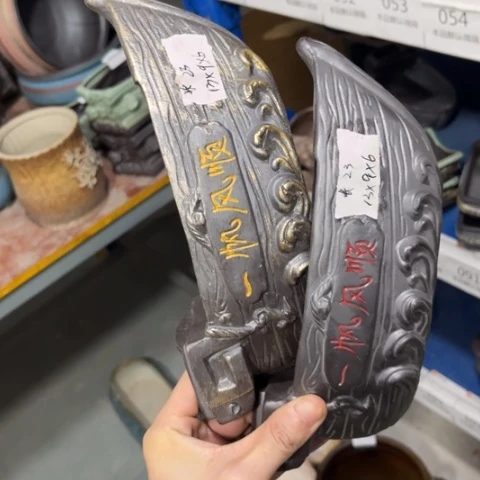 2［本产品默认微瑕品介意慎拍］23×6