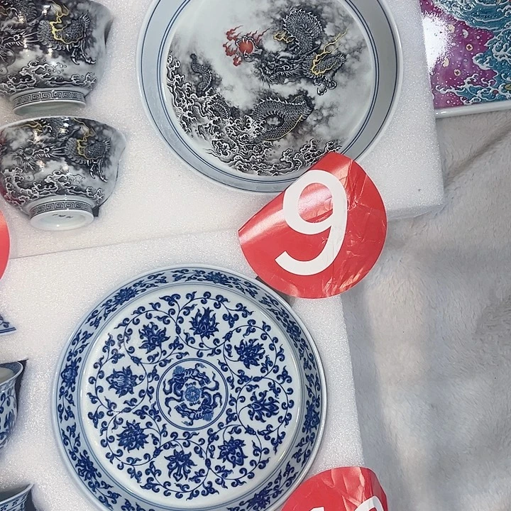 水墨腾龙5件套特价