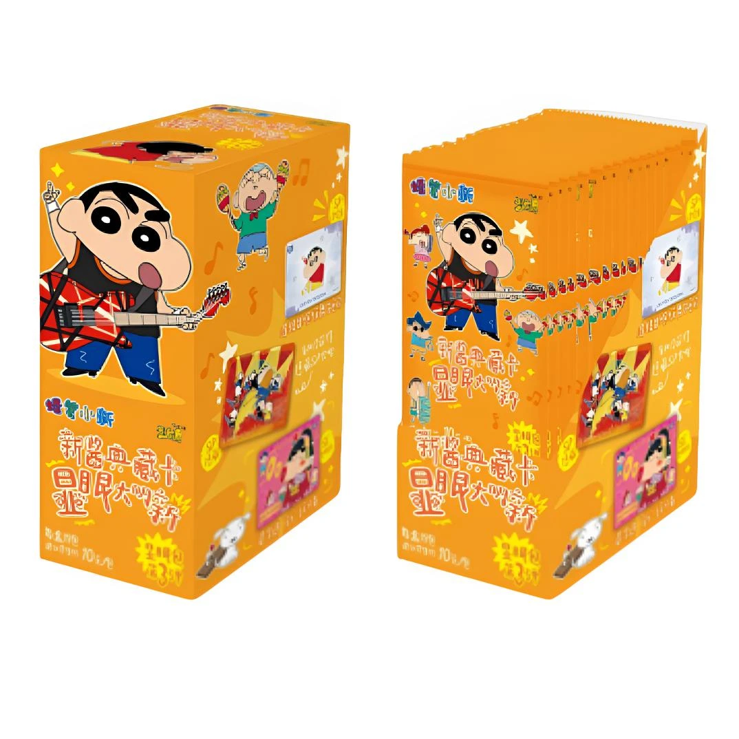《蜡笔小新》卡游 显眼包第三弹【盲盒产品 默认代拆】